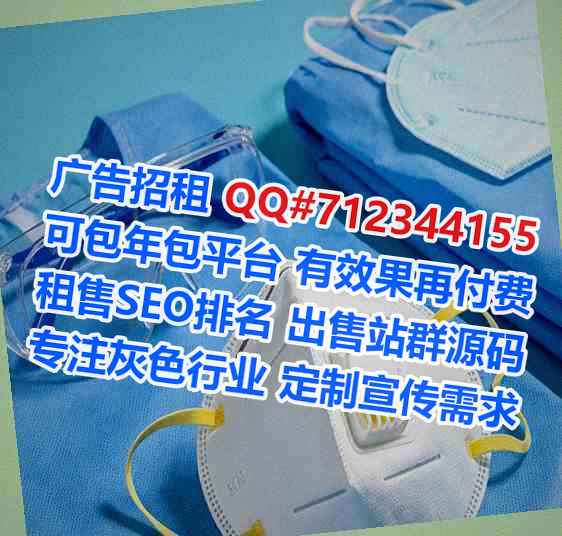 修武卵妹翻译经营部